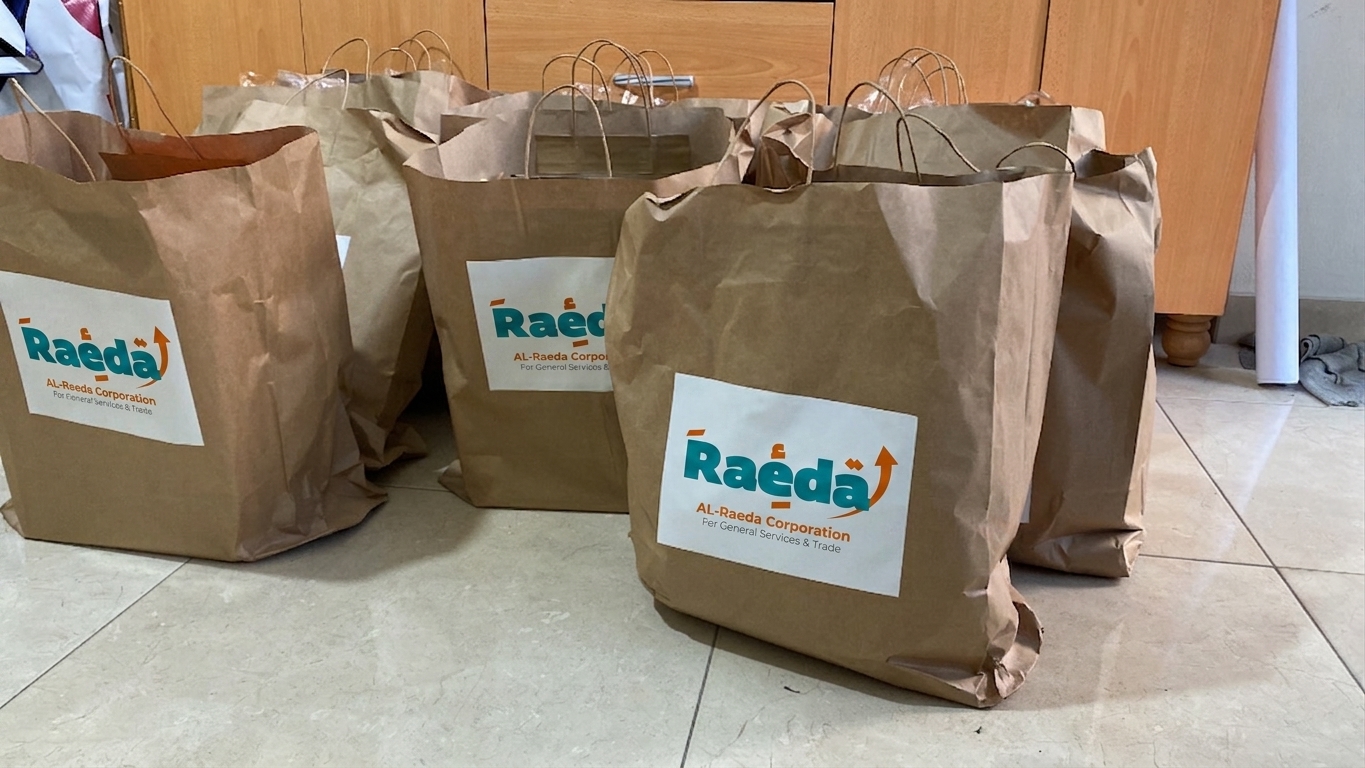 Online Shop